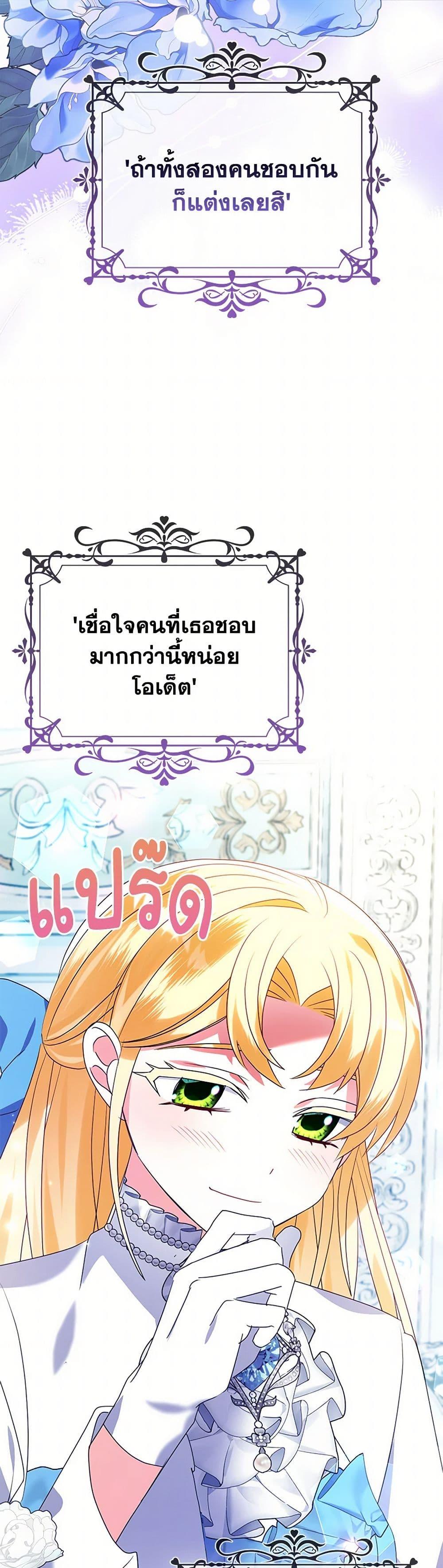 Manga-lc-com อ่านมังงะ อ่านการ์ตูน ออนไลน์ ฟรี The Fake Rides in a Flower Kiln ตอนที่ 1 2 3 4 5 6 7 8 9 10 11 12 13 14 ฟรี ไม่มีโฆษณา Manga-lc - อ่าน มังงะ อ่าน การ์ตูน ออนไลน์ อ่านมังงะ ฟรี
