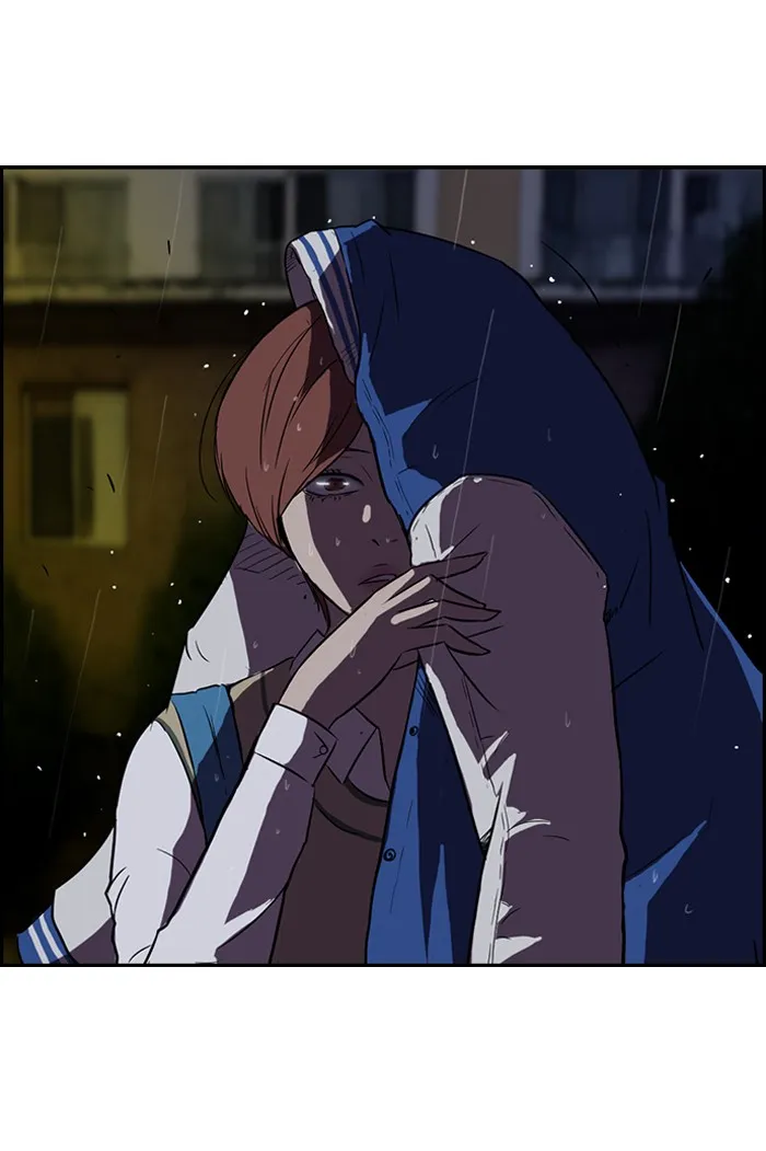 ปั่นสู้ฝันbrWind Breaker ตอนที่ 42 รูปที่ 40