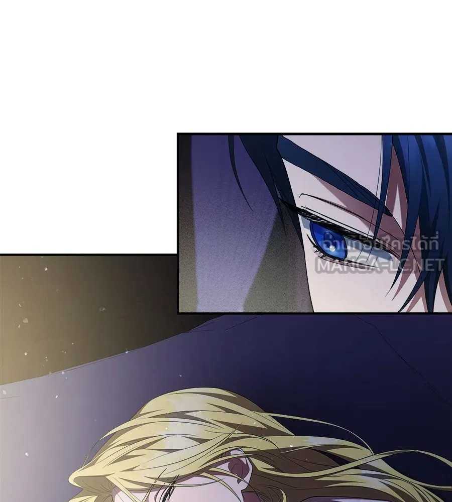 สัญญารักฉบับสุดท้าย ตอนที่ 24 รูปที่ 54