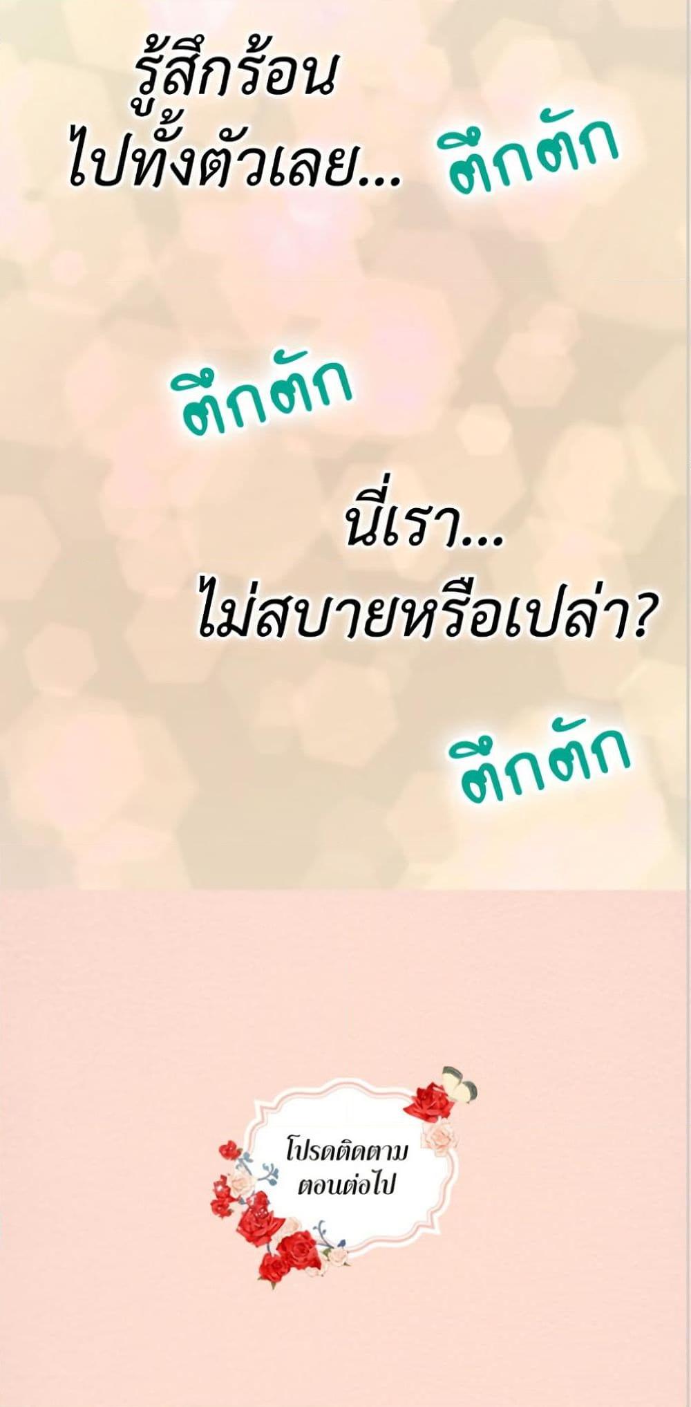 Manga-lc-com อ่านมังงะ อ่านการ์ตูน ออนไลน์ ฟรี Isekai Empress ตอนที่ 1 2 3 4 5 6 7 8 9 10 11 12 13 14 ฟรี ไม่มีโฆษณา Manga-lc - อ่าน มังงะ อ่าน การ์ตูน ออนไลน์ อ่านมังงะ ฟรี