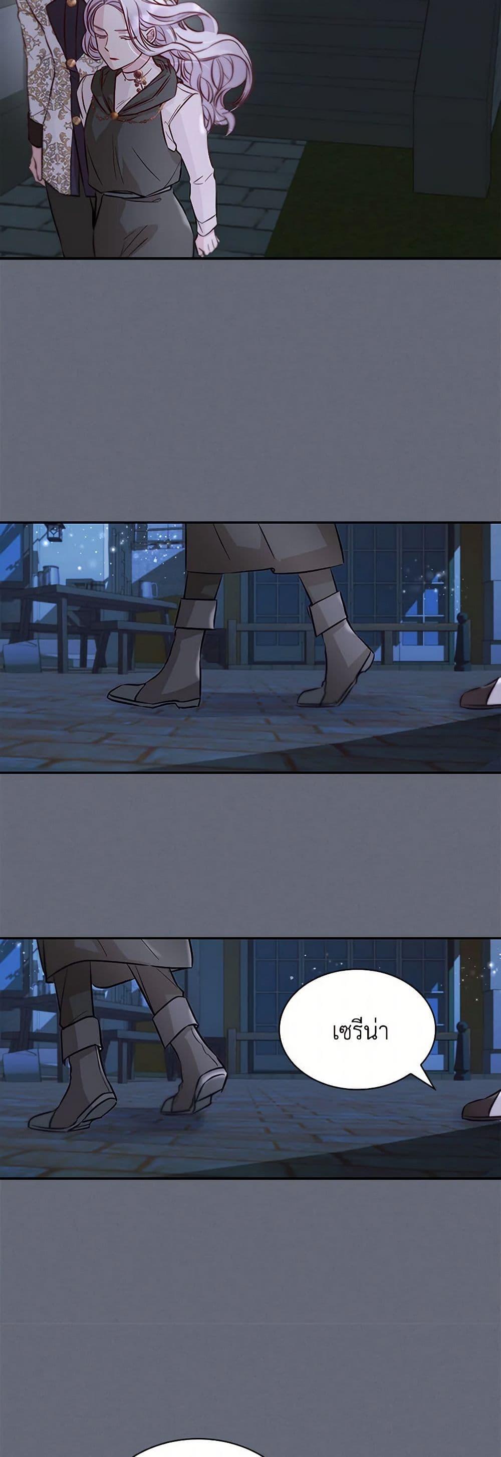 Manga-lc-com อ่านมังงะ อ่านการ์ตูน ออนไลน์ ฟรี Villains Behind the Curtains ตอนที่ 1 2 3 4 5 6 7 8 9 10 11 12 13 14 ฟรี ไม่มีโฆษณา Manga-lc - อ่าน มังงะ อ่าน การ์ตูน ออนไลน์ อ่านมังงะ ฟรี