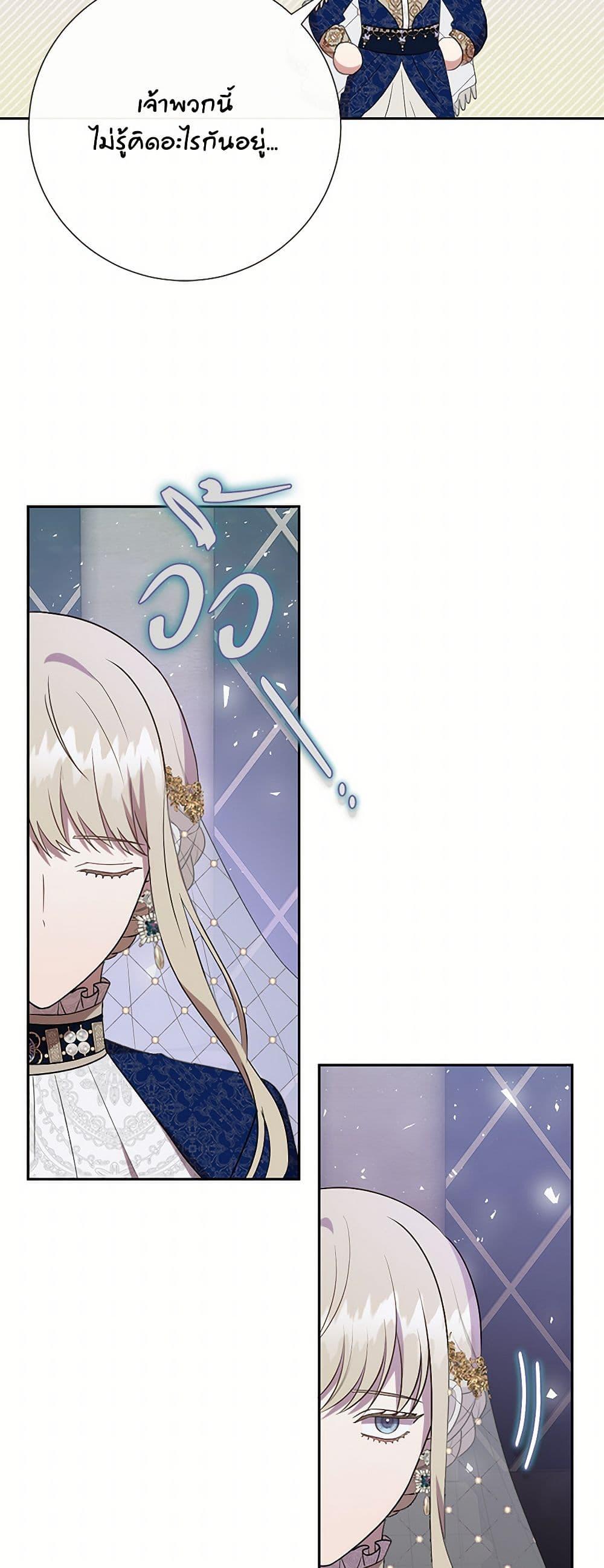 Manga-lc-com อ่านมังงะ อ่านการ์ตูน ออนไลน์ ฟรี Please Don’t Eat Me! ตอนที่ 1 2 3 4 5 6 7 8 9 10 11 12 13 14 ฟรี ไม่มีโฆษณา Manga-lc - อ่าน มังงะ อ่าน การ์ตูน ออนไลน์ อ่านมังงะ ฟรี