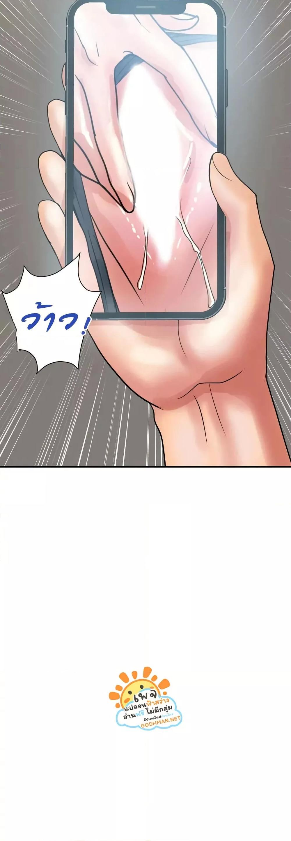 Doujin-Lc- อ่าน โดจิน มังฮวา เกาหลี ญี่ปุ่น จีน แปลไทย Pheromones ตอนที่ 1 2 3 4 5 6 7 8 9 10 11 12 13 14 ฟรี ไม่มีโฆษณา อ่าน โดจิน Manhwa เกาหลี ญี่ปุ่น จีน เรามีครบ คัดมาให้เน้นๆ โดจิน 18+ รับประกันความฟินโดย  Doujin Lc