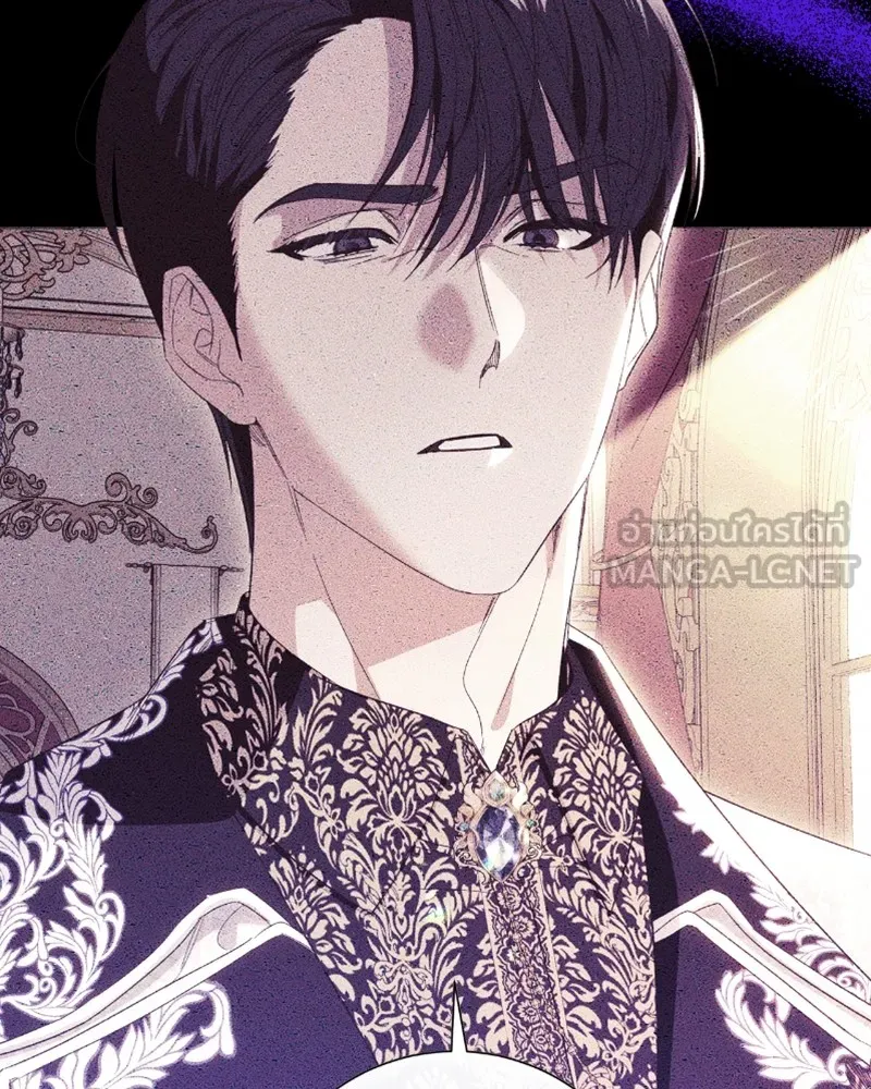 นึกว่าเป็นอิเซไคธรรมดา ตอนที่ 40 รูปที่ 30