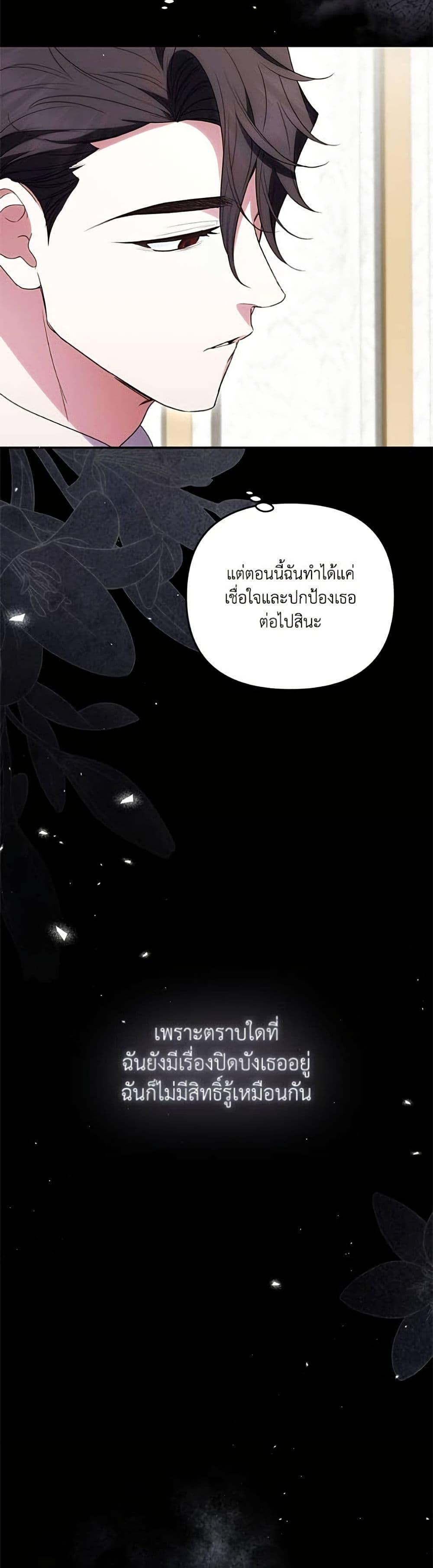 Manga-lc-com อ่านมังงะ อ่านการ์ตูน ออนไลน์ ฟรี Anyone Can Beat the Original ตอนที่ 1 2 3 4 5 6 7 8 9 10 11 12 13 14 ฟรี ไม่มีโฆษณา Manga-lc - อ่าน มังงะ อ่าน การ์ตูน ออนไลน์ อ่านมังงะ ฟรี