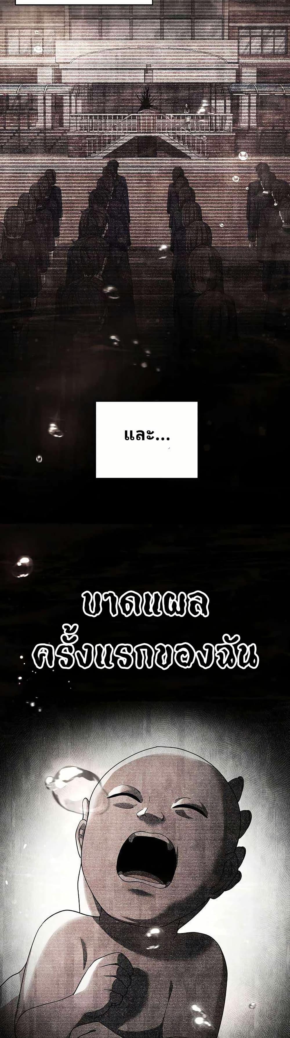 Manga-lc-com อ่านมังงะ อ่านการ์ตูน ออนไลน์ ฟรี Ghost Story Club (Remake) ตอนที่ 1 2 3 4 5 6 7 8 9 10 11 12 13 14 ฟรี ไม่มีโฆษณา Manga-lc - อ่าน มังงะ อ่าน การ์ตูน ออนไลน์ อ่านมังงะ ฟรี