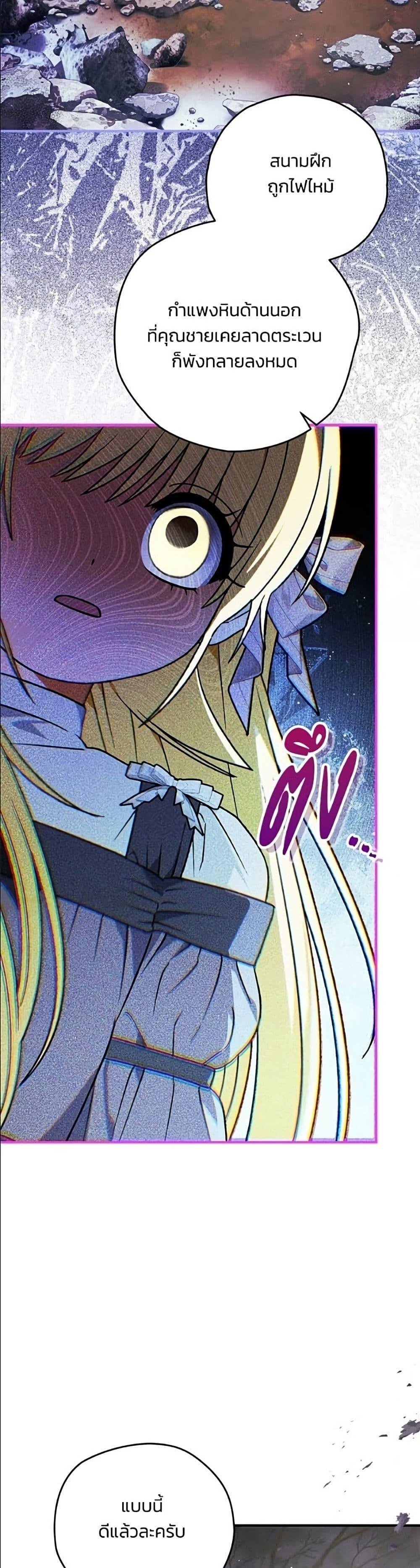 Manga-lc-com อ่านมังงะ อ่านการ์ตูน ออนไลน์ ฟรี To My Dear Wolf ตอนที่ 1 2 3 4 5 6 7 8 9 10 11 12 13 14 ฟรี ไม่มีโฆษณา Manga-lc - อ่าน มังงะ อ่าน การ์ตูน ออนไลน์ อ่านมังงะ ฟรี