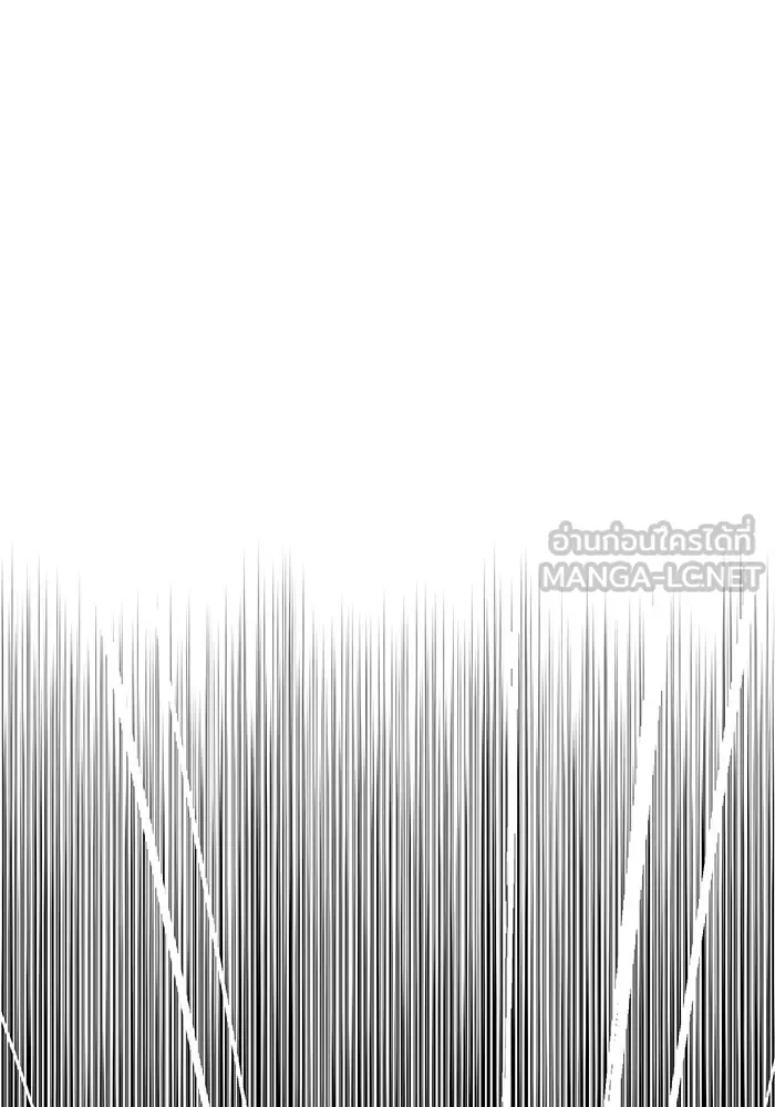 หนึ่งก้าวสู่เจ้ามาร ตอนที่ 1 การเริ่มต้นครั้งใหม่ (1) รูปที่ 123