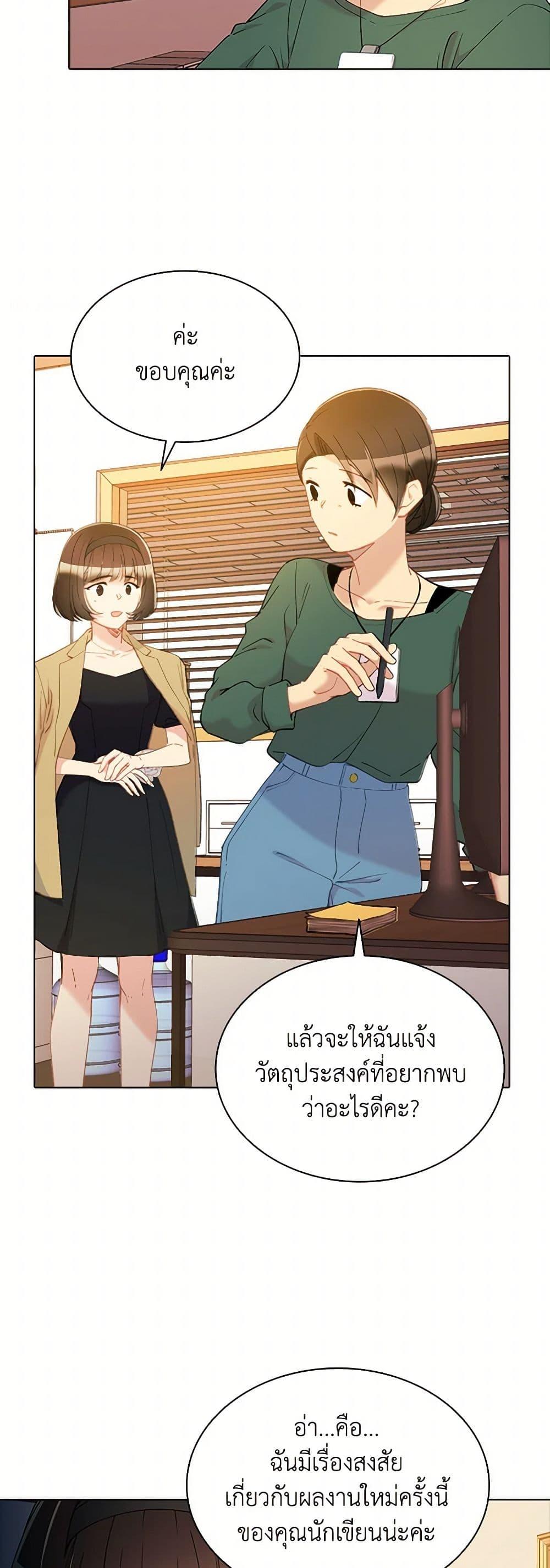 Manga-lc-com อ่านมังงะ อ่านการ์ตูน ออนไลน์ ฟรี The Mighty Extra – One Girl Changes the World ตอนที่ 1 2 3 4 5 6 7 8 9 10 11 12 13 14 ฟรี ไม่มีโฆษณา Manga-lc - อ่าน มังงะ อ่าน การ์ตูน ออนไลน์ อ่านมังงะ ฟรี