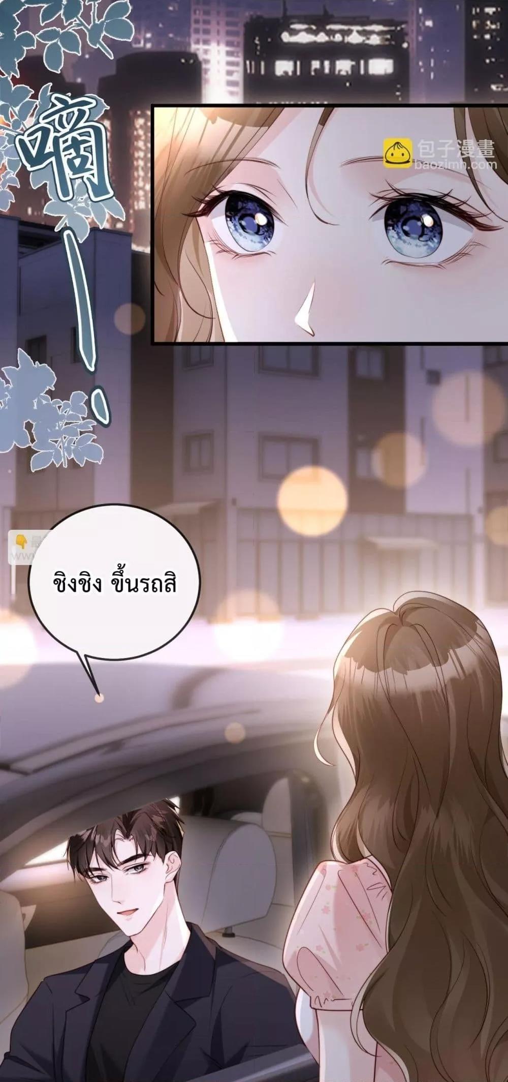 Manga-lc-com อ่านมังงะ อ่านการ์ตูน ออนไลน์ ฟรี LostinHim–ร ตอนที่ 1 2 3 4 5 6 7 8 9 10 11 12 13 14 ฟรี ไม่มีโฆษณา Manga-lc - อ่าน มังงะ อ่าน การ์ตูน ออนไลน์ อ่านมังงะ ฟรี