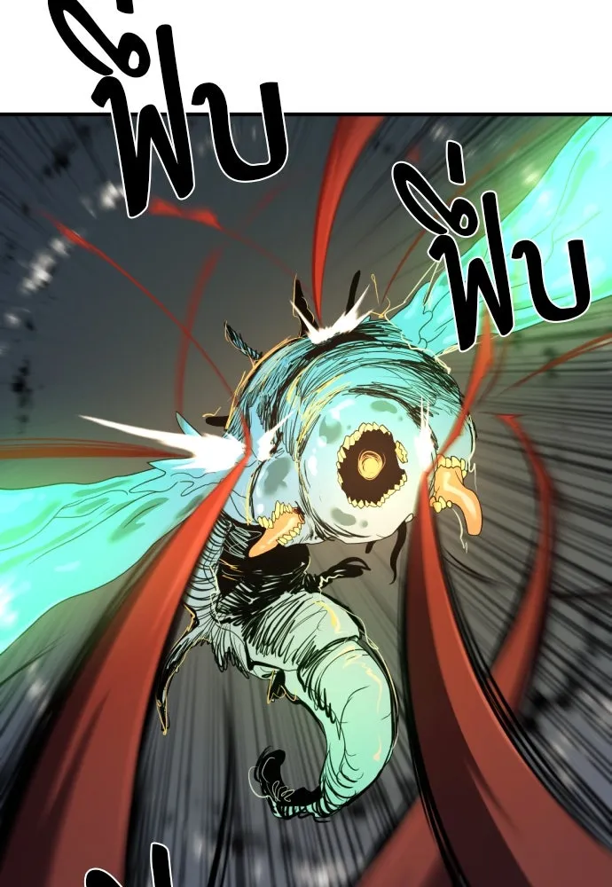 ยอดสถาปนิกผู้พิทักษ์อาณาจักร ตอนที่ 198 รูปที่ 119