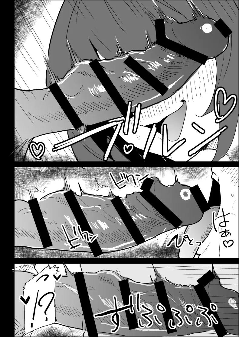Doujin-Lc- อ่าน โดจิน มังฮวา เกาหลี ญี่ปุ่น จีน แปลไทย พี่สาวนมทะลักที่มีแฟนแล้ว แต่ก็ยอมช่วยปลดปล่อยให้แบบช่วยไม่ได้ (Purintai) ตอนที่ 1 2 3 4 5 6 7 8 9 10 11 12 13 14 ฟรี ไม่มีโฆษณา อ่าน โดจิน Manhwa เกาหลี ญี่ปุ่น จีน เรามีครบ คัดมาให้เน้นๆ โดจิน 18+ รับประกันความฟินโดย  Doujin Lc