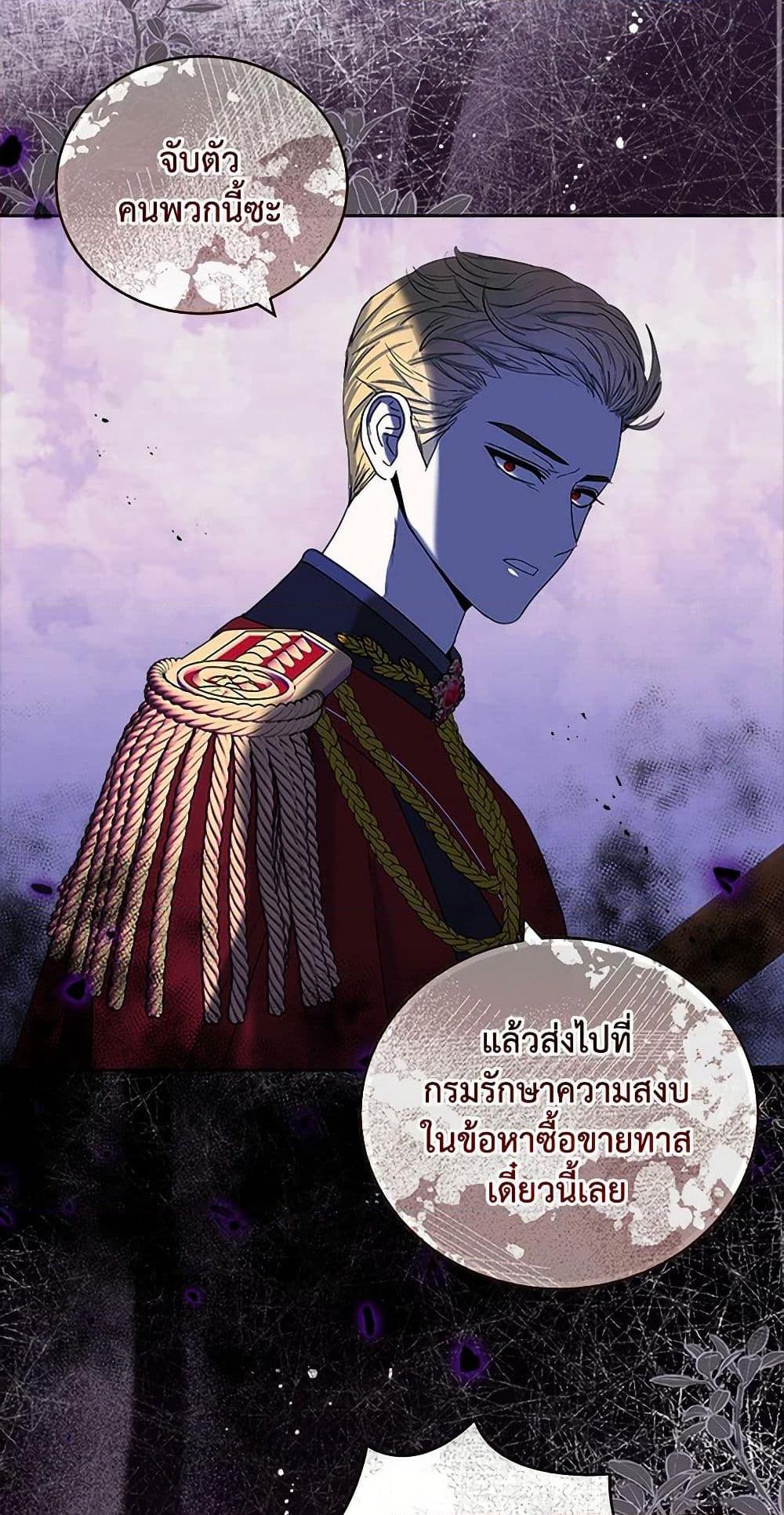 Manga-lc-com อ่านมังงะ อ่านการ์ตูน ออนไลน์ ฟรี I’ll Protect You, Daddy! ตอนที่ 1 2 3 4 5 6 7 8 9 10 11 12 13 14 ฟรี ไม่มีโฆษณา Manga-lc - อ่าน มังงะ อ่าน การ์ตูน ออนไลน์ อ่านมังงะ ฟรี