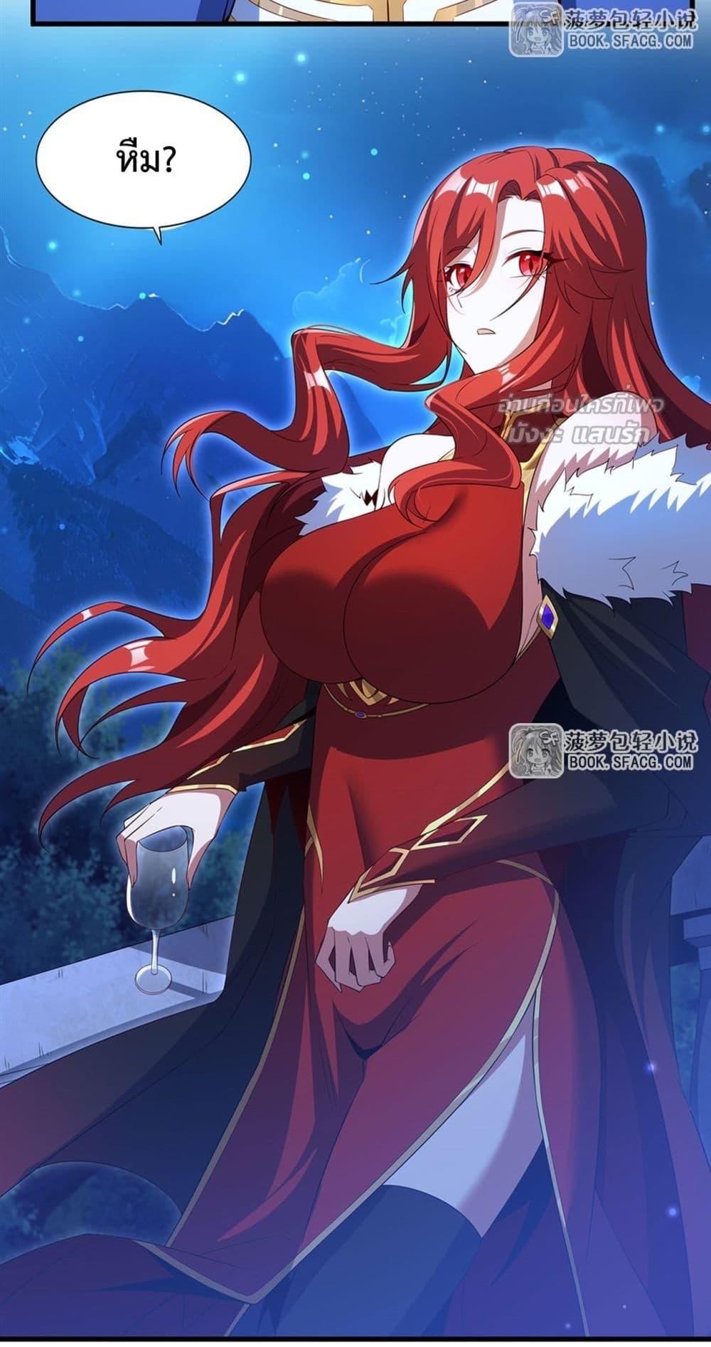 Manga-lc-com อ่านมังงะ อ่านการ์ตูน ออนไลน์ ฟรี MalevolentDrag ตอนที่ 1 2 3 4 5 6 7 8 9 10 11 12 13 14 ฟรี ไม่มีโฆษณา Manga-lc - อ่าน มังงะ อ่าน การ์ตูน ออนไลน์ อ่านมังงะ ฟรี