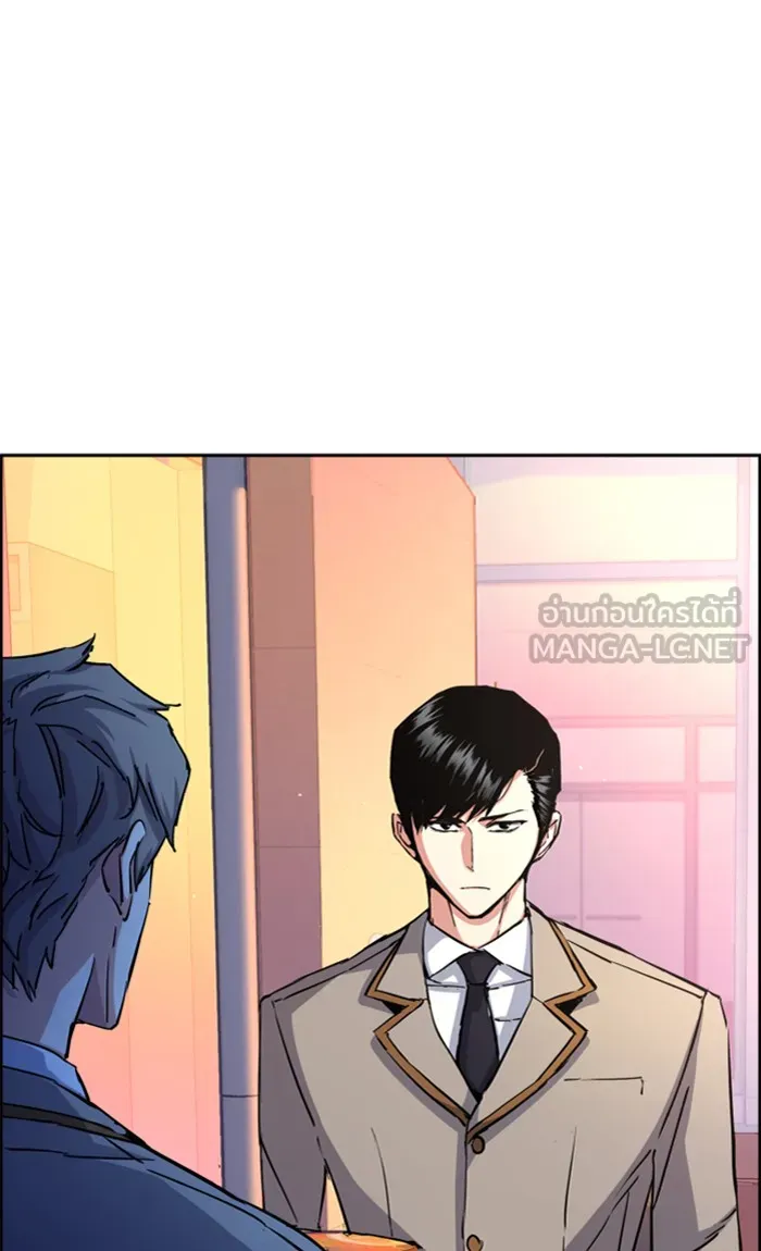 พี่ชายสายบอดี้การ์ด ตอนที่ 84 รูปที่ 63