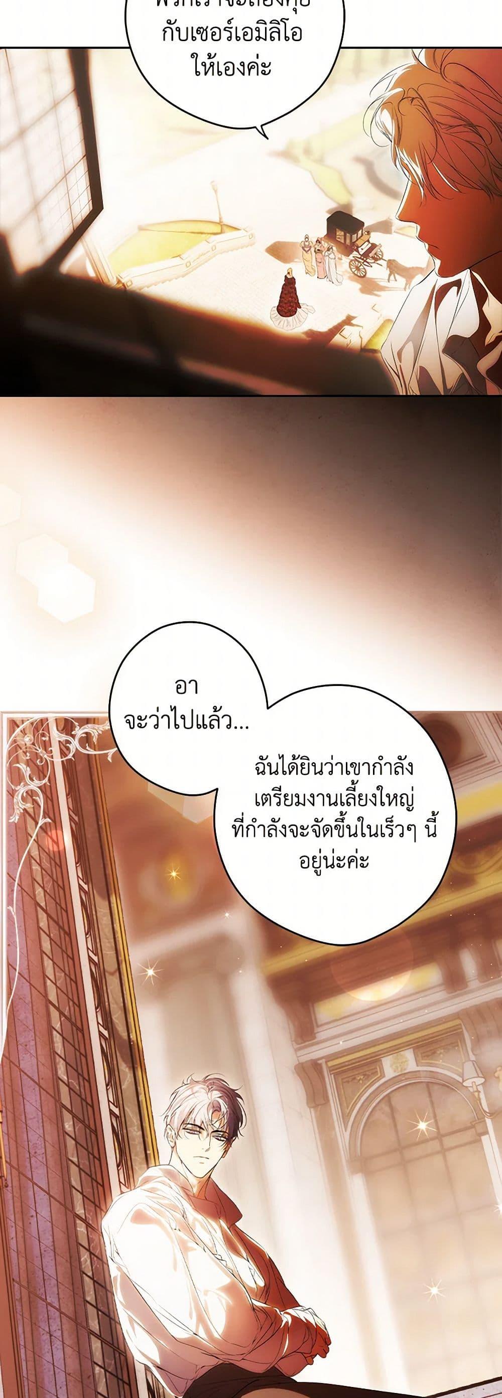 Manga-lc-com อ่านมังงะ อ่านการ์ตูน ออนไลน์ ฟรี Secret Lady ตอนที่ 1 2 3 4 5 6 7 8 9 10 11 12 13 14 ฟรี ไม่มีโฆษณา Manga-lc - อ่าน มังงะ อ่าน การ์ตูน ออนไลน์ อ่านมังงะ ฟรี