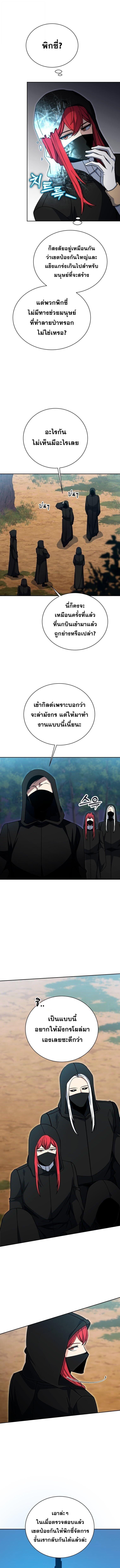 Manga-lc-com อ่านมังงะ อ่านการ์ตูน ออนไลน์ ฟรี Winterbell ตอนที่ 1 2 3 4 5 6 7 8 9 10 11 12 13 14 ฟรี ไม่มีโฆษณา Manga-lc - อ่าน มังงะ อ่าน การ์ตูน ออนไลน์ อ่านมังงะ ฟรี