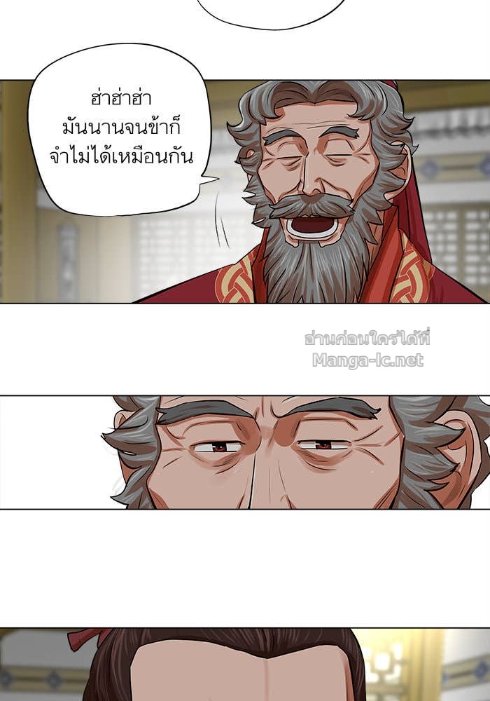 Doujin-Lc- อ่าน โดจิน มังฮวา เกาหลี ญี่ปุ่น จีน แปลไทย องครักษ์แห่งอัครสกุลจาง ตอนที่ 1 2 3 4 5 6 7 8 9 10 11 12 13 14 ฟรี ไม่มีโฆษณา อ่าน โดจิน Manhwa เกาหลี ญี่ปุ่น จีน เรามีครบ คัดมาให้เน้นๆ โดจิน 18+ รับประกันความฟินโดย Doujin Lc