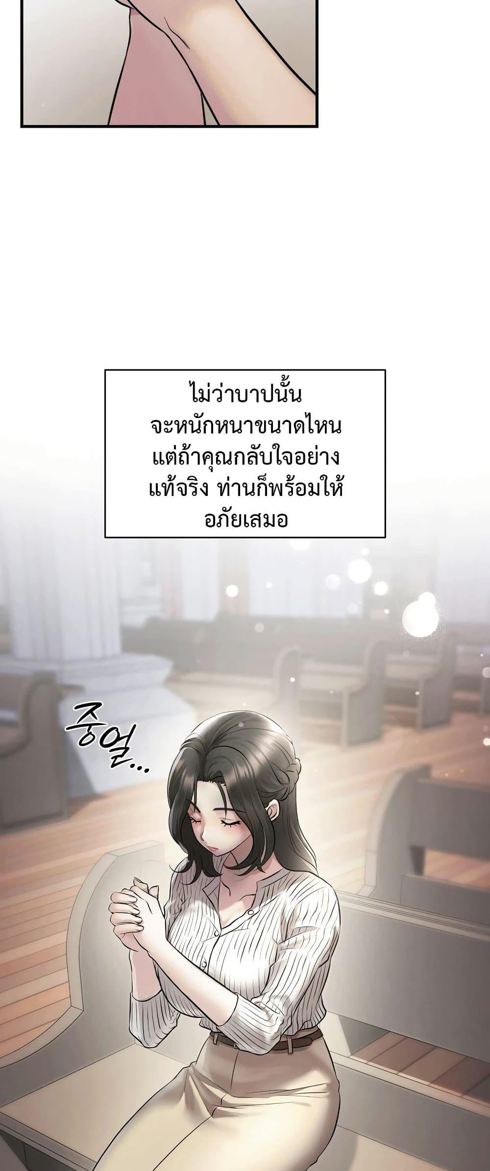 Doujin-Lc- อ่าน โดจิน มังฮวา เกาหลี ญี่ปุ่น จีน แปลไทย Theory of Innate Evil ตอนที่ 1 2 3 4 5 6 7 8 9 10 11 12 13 14 ฟรี ไม่มีโฆษณา อ่าน โดจิน Manhwa เกาหลี ญี่ปุ่น จีน เรามีครบ คัดมาให้เน้นๆ โดจิน 18+ รับประกันความฟินโดย  Doujin Lc