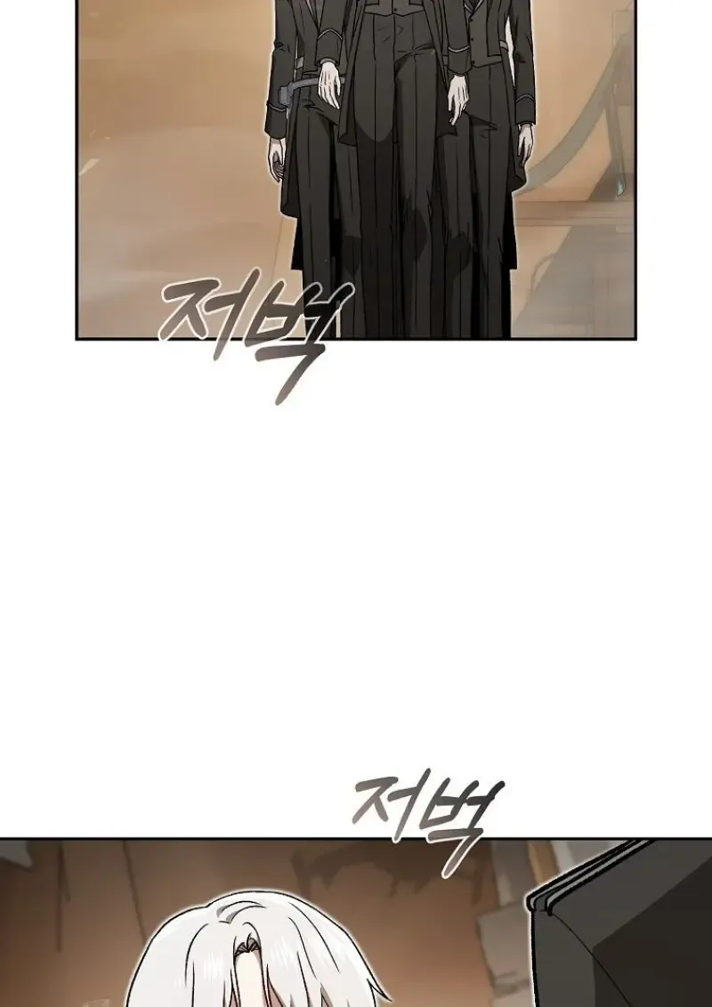 Concept Grasping Magic Genius ตอนที่ ตอนที่ 48 รูปที่ 26