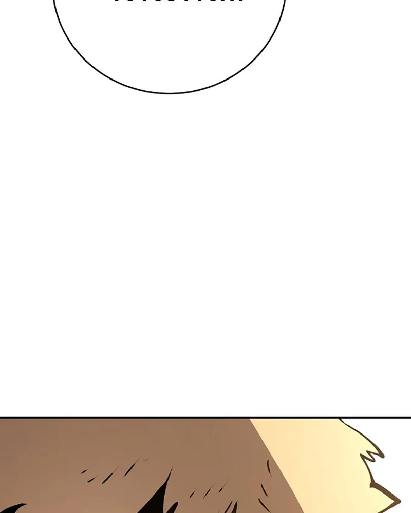 Player ตอนที่ 66 รูปที่ 35