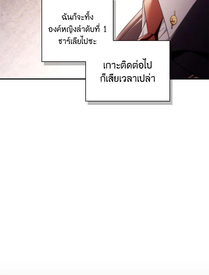 Doujin-Lc- อ่าน โดจิน มังฮวา เกาหลี ญี่ปุ่น จีน แปลไทย Regressor Instruction Manual ตอนที่ 1 2 3 4 5 6 7 8 9 10 11 12 13 14 ฟรี ไม่มีโฆษณา อ่าน โดจิน Manhwa เกาหลี ญี่ปุ่น จีน เรามีครบ คัดมาให้เน้นๆ โดจิน 18+ รับประกันความฟินโดย  Doujin Lc