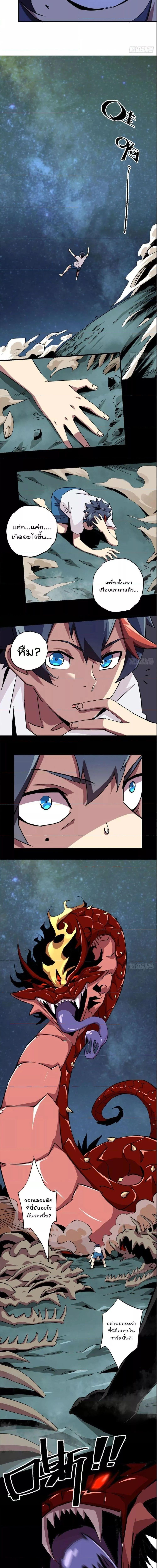 Manga-lc-com อ่านมังงะ อ่านการ์ตูน ออนไลน์ ฟรี Super God Card Maker ตอนที่ 1 2 3 4 5 6 7 8 9 10 11 12 13 14 ฟรี ไม่มีโฆษณา Manga-lc - อ่าน มังงะ อ่าน การ์ตูน ออนไลน์ อ่านมังงะ ฟรี