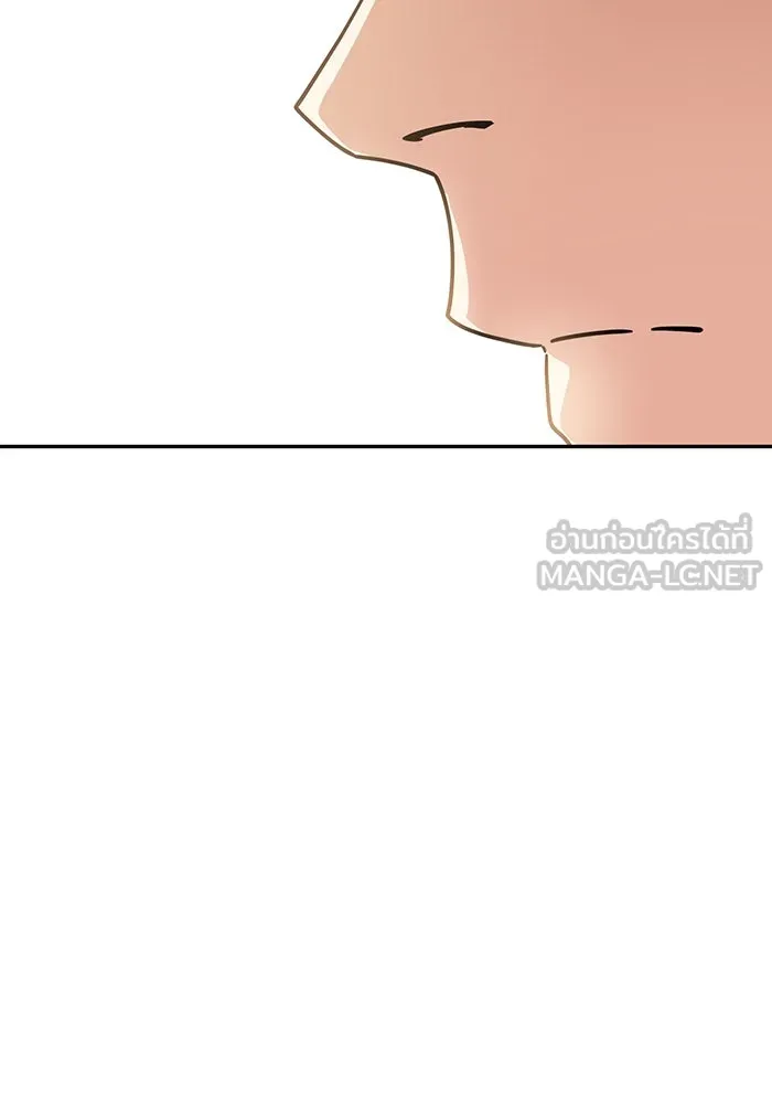 โชคชะตานำพารัก ตอนที่ 24 ฉันก็มีเรื่องจะพูดเหมือนกัน รูปที่ 168