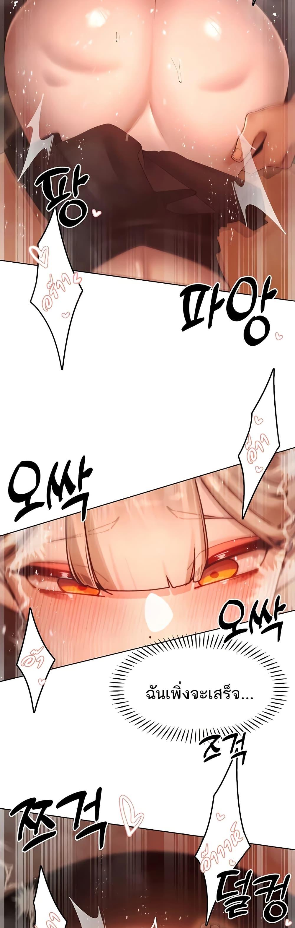 Doujin-Lc- อ่าน โดจิน มังฮวา เกาหลี ญี่ปุ่น จีน แปลไทย The Protagonist Gets Stronger When He Fucks the Female Hunter ตอนที่ 1 2 3 4 5 6 7 8 9 10 11 12 13 14 ฟรี ไม่มีโฆษณา อ่าน โดจิน Manhwa เกาหลี ญี่ปุ่น จีน เรามีครบ คัดมาให้เน้นๆ โดจิน 18+ รับประกันความฟินโดย  Doujin Lc