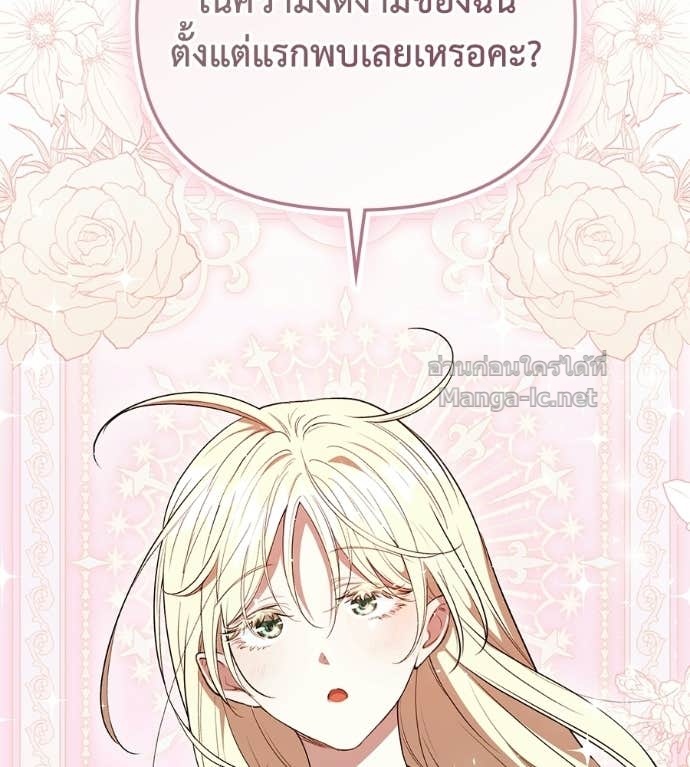 Doujin-Lc- อ่าน โดจิน มังฮวา เกาหลี ญี่ปุ่น จีน แปลไทย คิดว่าการบิดเบือนต้นฉบับ มันทำได้ง่าย ๆ หรือไง ตอนที่ 1 2 3 4 5 6 7 8 9 10 11 12 13 14 ฟรี ไม่มีโฆษณา อ่าน โดจิน Manhwa เกาหลี ญี่ปุ่น จีน เรามีครบ คัดมาให้เน้นๆ โดจิน 18+ รับประกันความฟินโดย Doujin Lc