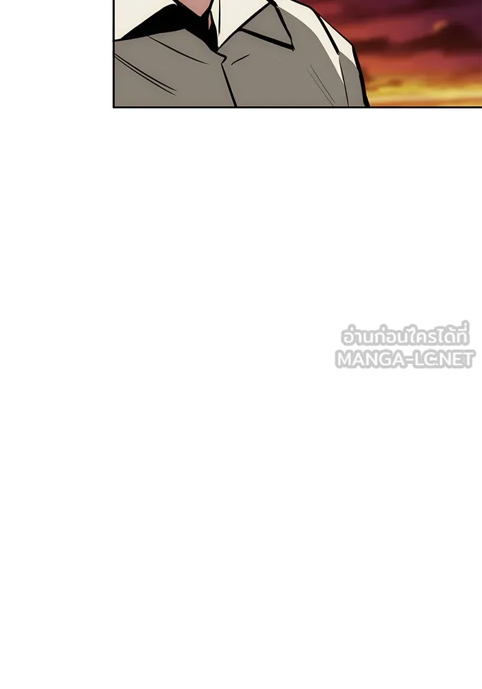 ชีวิตพลิกผันของลอร์ดผู้เกียจคร้าน ตอนที่ 73 การแข่งขันชิงแชมป์ รูปที่ 42