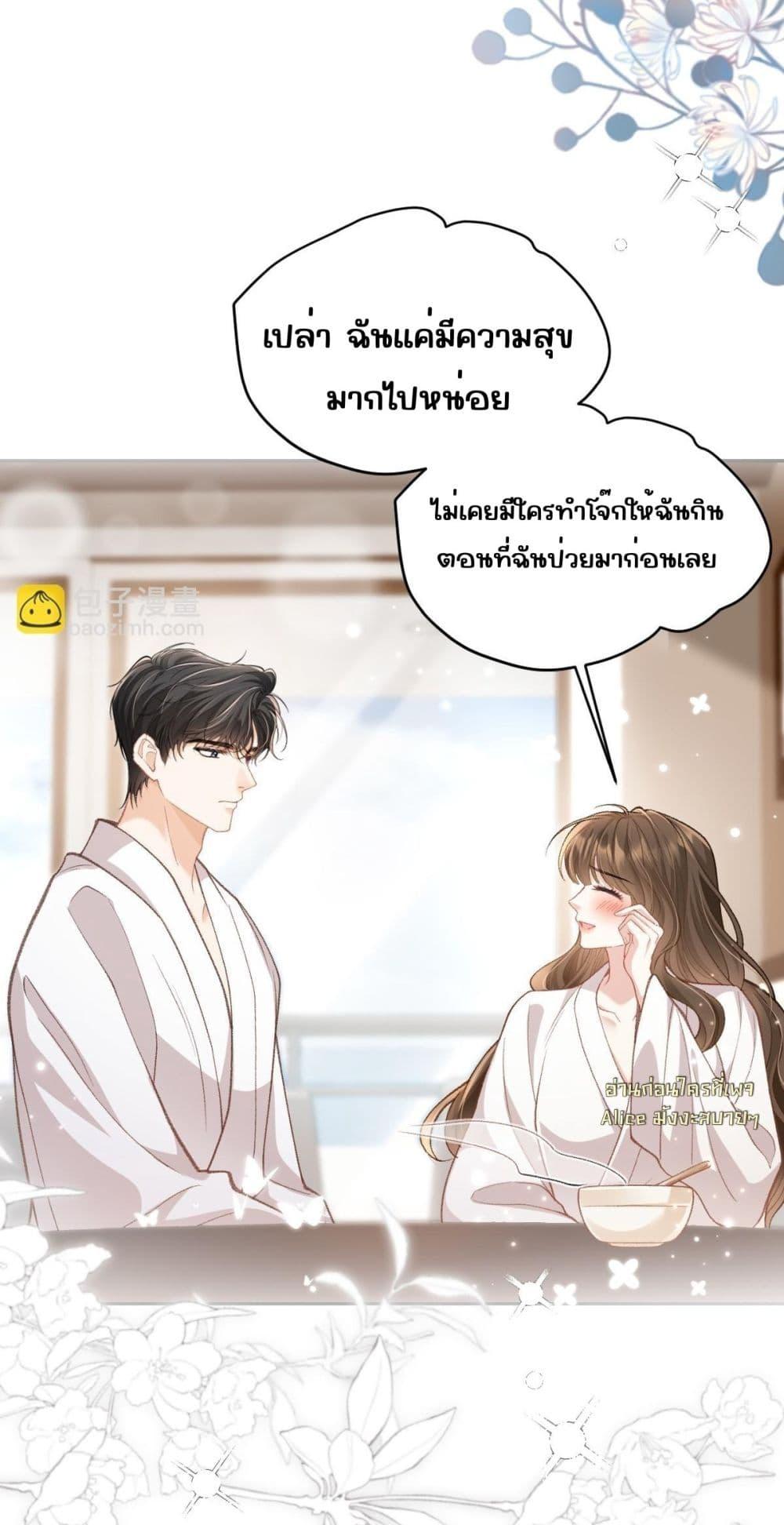 Manga-lc-com อ่านมังงะ อ่านการ์ตูน ออนไลน์ ฟรี OneNightStand ตอนที่ 1 2 3 4 5 6 7 8 9 10 11 12 13 14 ฟรี ไม่มีโฆษณา Manga-lc - อ่าน มังงะ อ่าน การ์ตูน ออนไลน์ อ่านมังงะ ฟรี