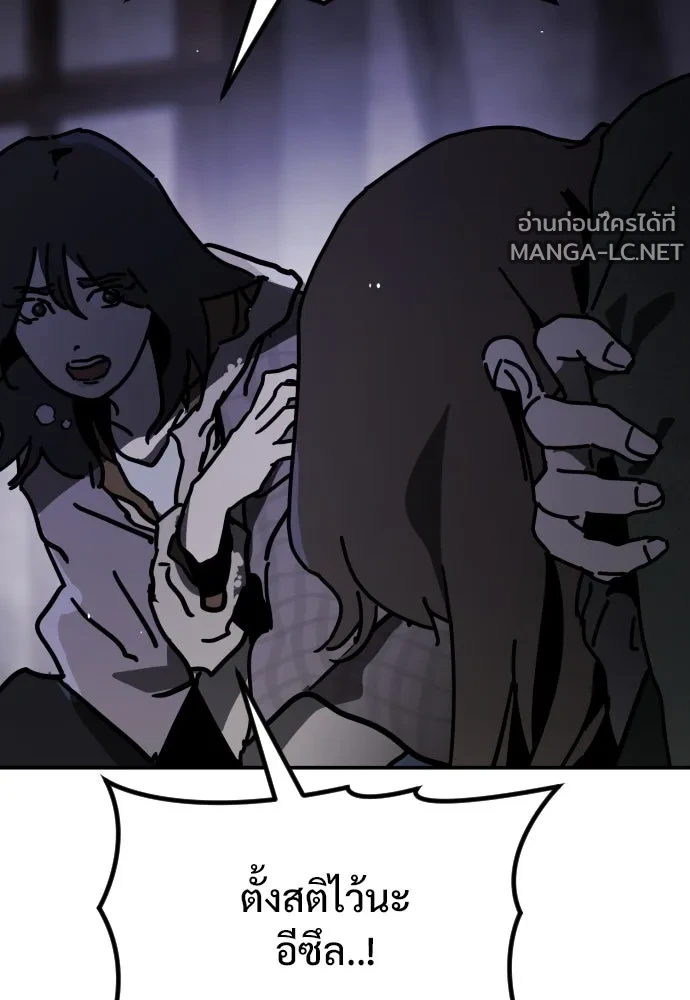 Manga-lc-com อ่านมังงะ อ่านการ์ตูน ออนไลน์ ฟรี วันดีคืนดี โซลก็ ตอนที่ 1 2 3 4 5 6 7 8 9 10 11 12 13 14 ฟรี ไม่มีโฆษณา Manga-lc - อ่าน มังงะ อ่าน การ์ตูน ออนไลน์ อ่านมังงะ ฟรี