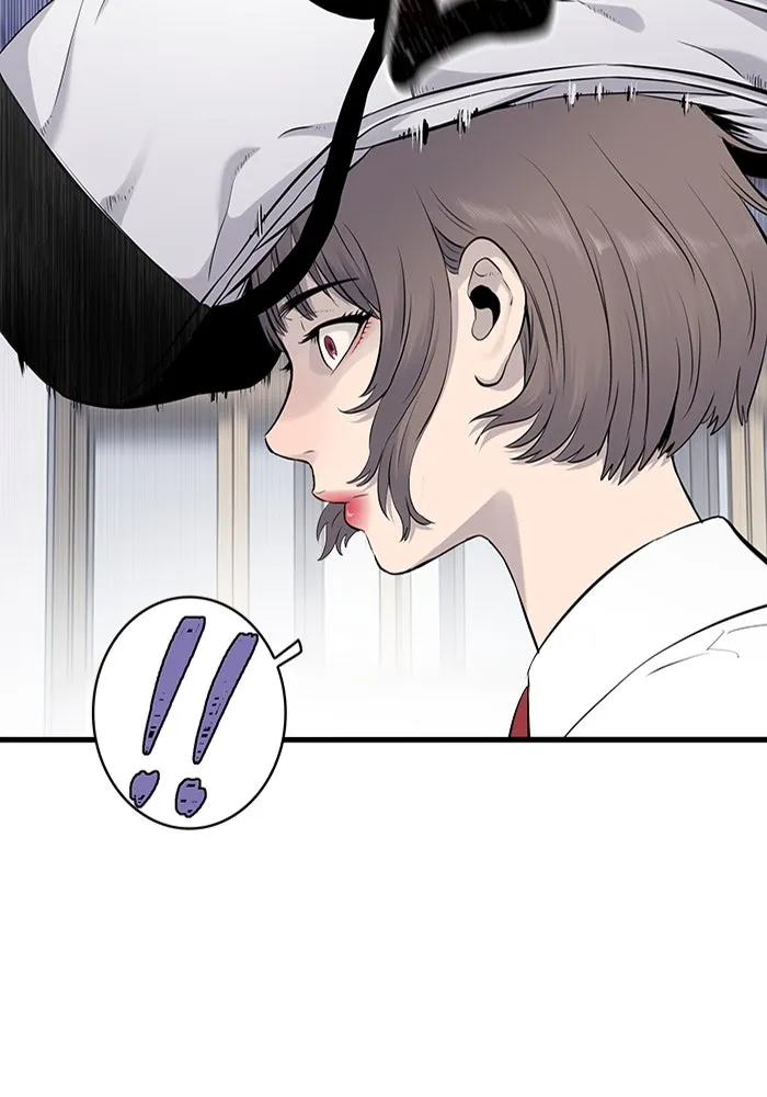 มีนา เกิดมาล่า ตอนที่ 3 รูปที่ 109