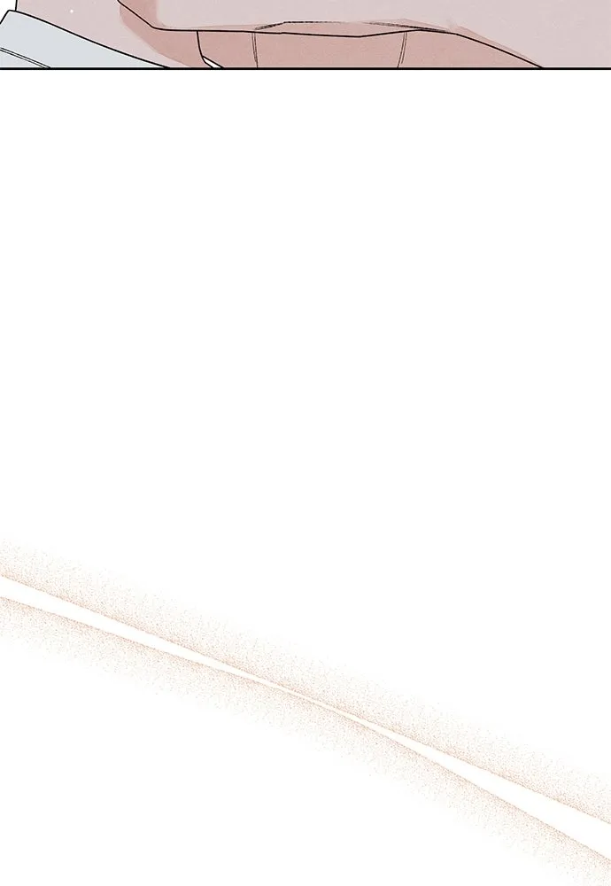 เป็นวัยรุ่นมันเหนื่อย ตอนที่ 85 รูปที่ 86