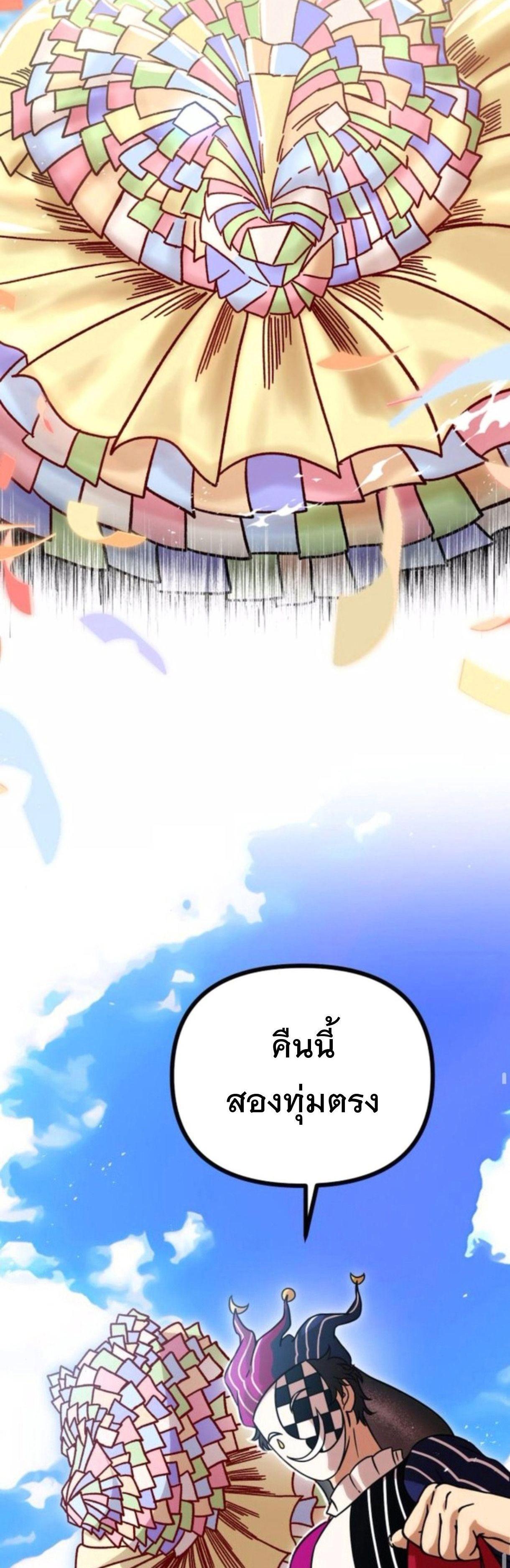 Manga-lc-com อ่านมังงะ อ่านการ์ตูน ออนไลน์ ฟรี Vampire’s Alchemy ตอนที่ 1 2 3 4 5 6 7 8 9 10 11 12 13 14 ฟรี ไม่มีโฆษณา Manga-lc - อ่าน มังงะ อ่าน การ์ตูน ออนไลน์ อ่านมังงะ ฟรี