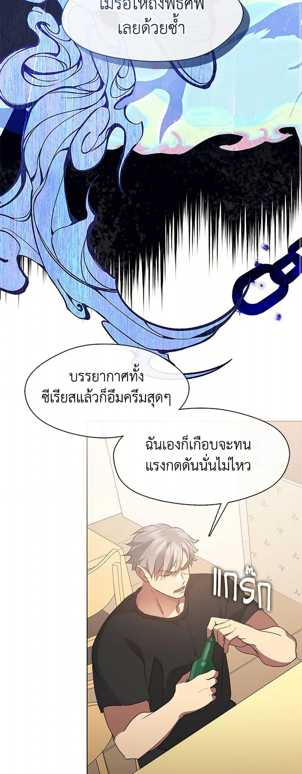Manga-lc-com อ่านมังงะ อ่านการ์ตูน ออนไลน์ ฟรี Restaurant in the After Life ตอนที่ 1 2 3 4 5 6 7 8 9 10 11 12 13 14 ฟรี ไม่มีโฆษณา Manga-lc - อ่าน มังงะ อ่าน การ์ตูน ออนไลน์ อ่านมังงะ ฟรี