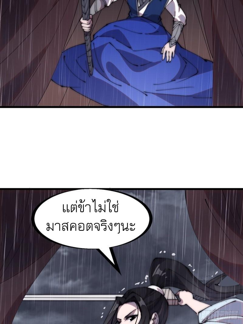 Manga-lc-com อ่านมังงะ อ่านการ์ตูน ออนไลน์ ฟรี It Starts With A Mountain ตอนที่ 1 2 3 4 5 6 7 8 9 10 11 12 13 14 ฟรี ไม่มีโฆษณา Manga-lc - อ่าน มังงะ อ่าน การ์ตูน ออนไลน์ อ่านมังงะ ฟรี