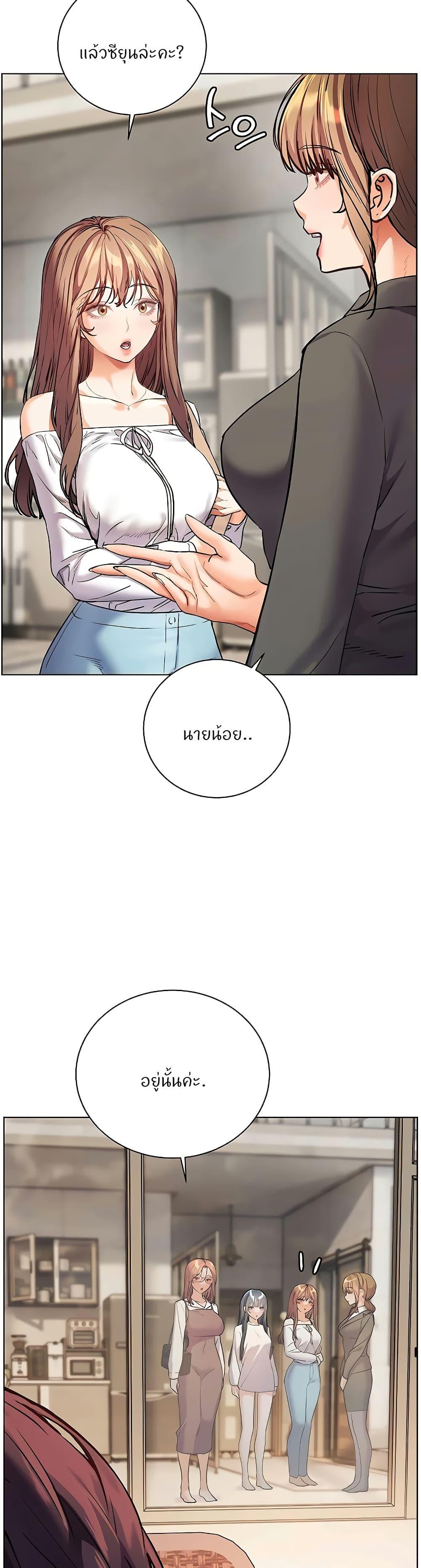 Doujin-Lc- อ่าน โดจิน มังฮวา เกาหลี ญี่ปุ่น จีน แปลไทย Teacher’s Efforts ตอนที่ 1 2 3 4 5 6 7 8 9 10 11 12 13 14 ฟรี ไม่มีโฆษณา อ่าน โดจิน Manhwa เกาหลี ญี่ปุ่น จีน เรามีครบ คัดมาให้เน้นๆ โดจิน 18+ รับประกันความฟินโดย  Doujin Lc