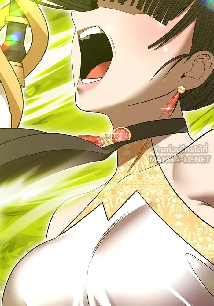 +99 ท่อนไม้พร้อมบวก ตอนที่ 39 ความทรงจำ (1) รูปที่ 270