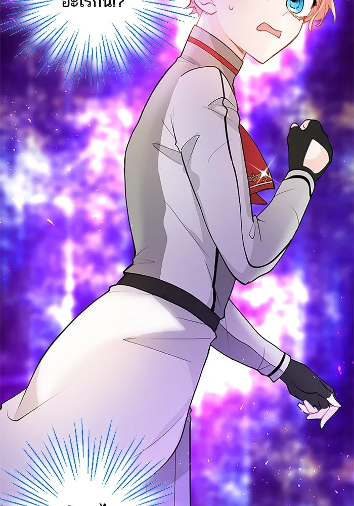 คุณหนูย้อนเวลามาเป็นอัศวิน ตอนที่ 22 รูปที่ 56