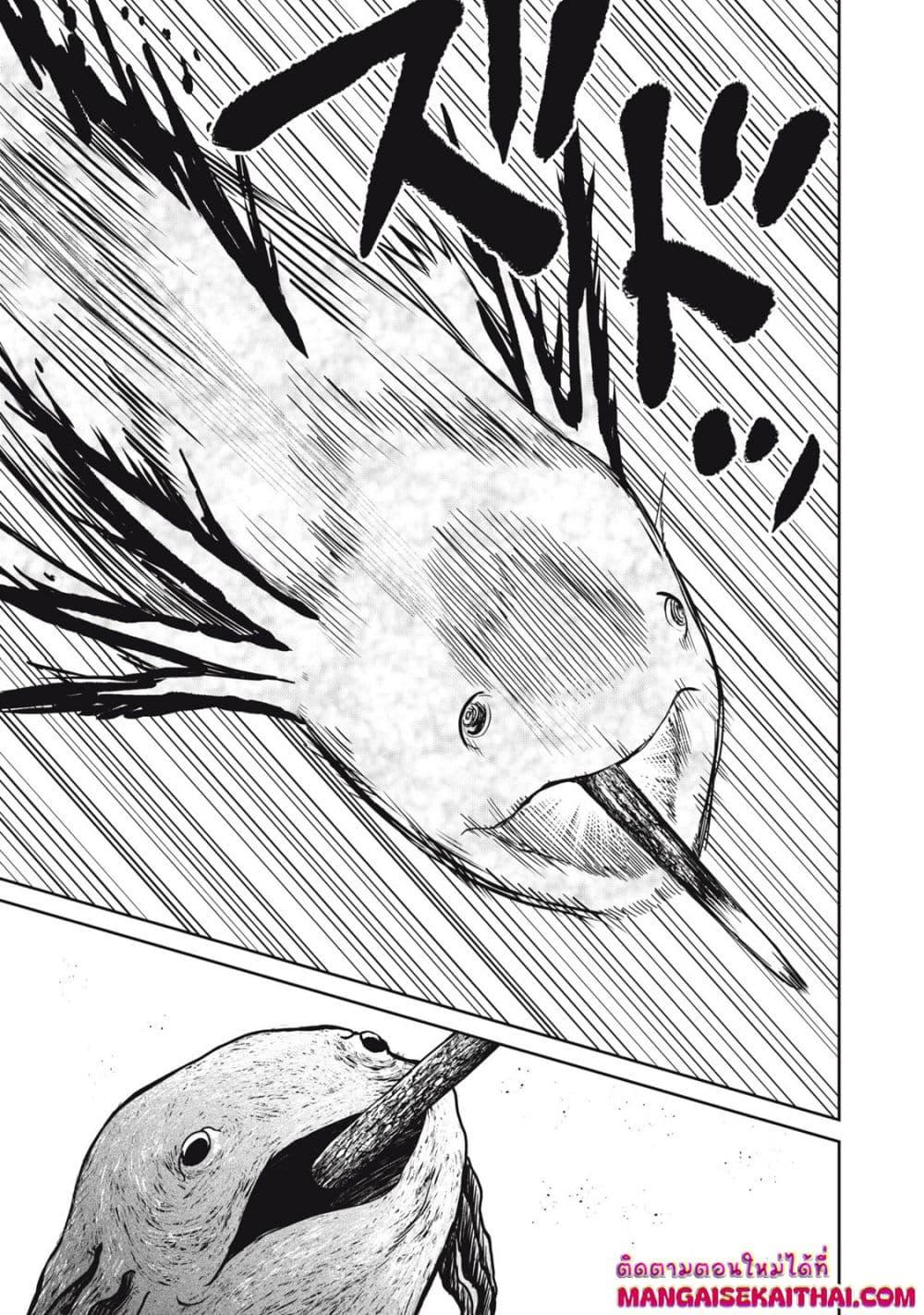 Manga-lc-com อ่านมังงะ อ่านการ์ตูน ออนไลน์ ฟรี Isekai Koushoku Musou Roku – Isekai Tensei no Chie to Chikara wo, Tada Hitasura XXXX suru Tame ni Tsukau ตอนที่ 1 2 3 4 5 6 7 8 9 10 11 12 13 14 ฟรี ไม่มีโฆษณา Manga-lc - อ่าน มังงะ อ่าน การ์ตูน ออนไลน์ อ่านมังงะ ฟรี