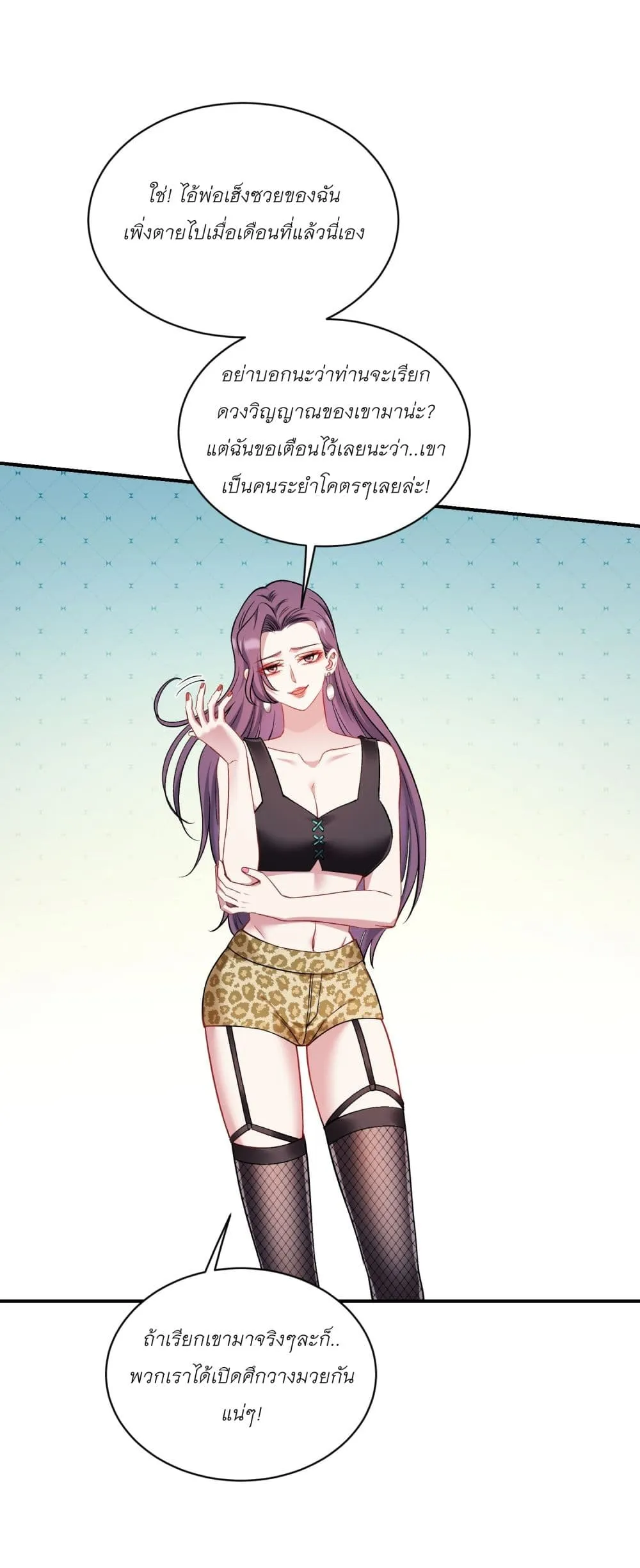 Manga-lc-com อ่านมังงะ อ่านการ์ตูน ออนไลน์ ฟรี Became a Billionaire After Dog Licking Improperly ตอนที่ 1 2 3 4 5 6 7 8 9 10 11 12 13 14 ฟรี ไม่มีโฆษณา Manga-lc - อ่าน มังงะ อ่าน การ์ตูน ออนไลน์ อ่านมังงะ ฟรี