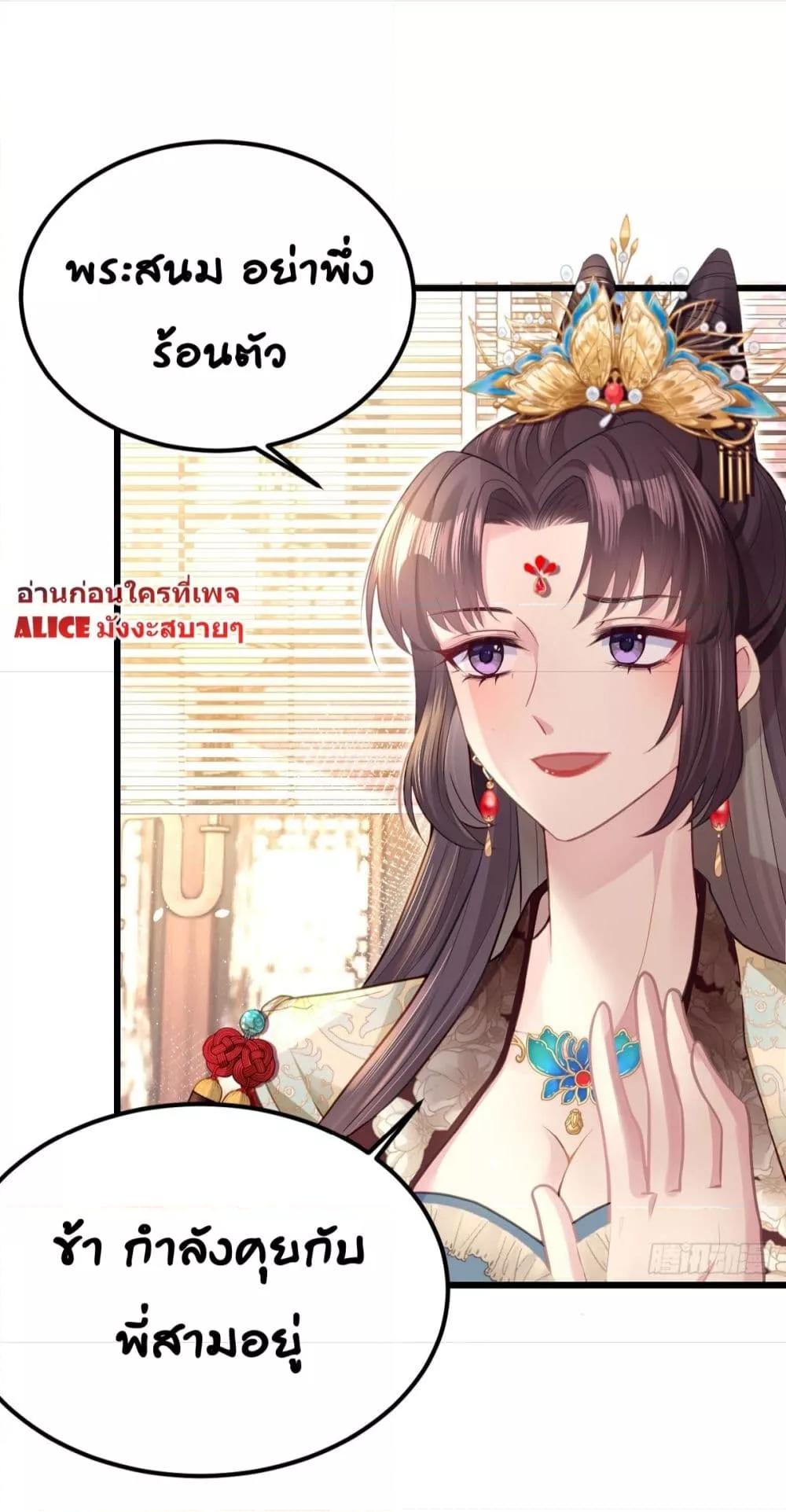 Manga-lc-com อ่านมังงะ อ่านการ์ตูน ออนไลน์ ฟรี Thelittleson- ตอนที่ 1 2 3 4 5 6 7 8 9 10 11 12 13 14 ฟรี ไม่มีโฆษณา Manga-lc - อ่าน มังงะ อ่าน การ์ตูน ออนไลน์ อ่านมังงะ ฟรี