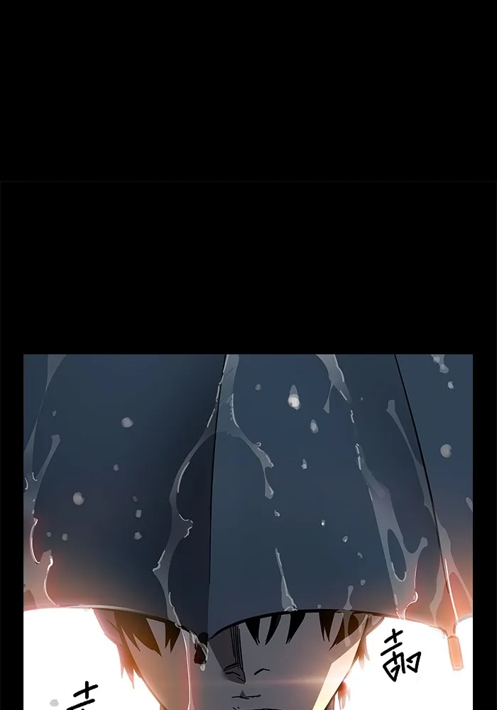 มหาสงครามคนแกร่ง ตอนที่ 1 อิมดาจุน รูปที่ 34