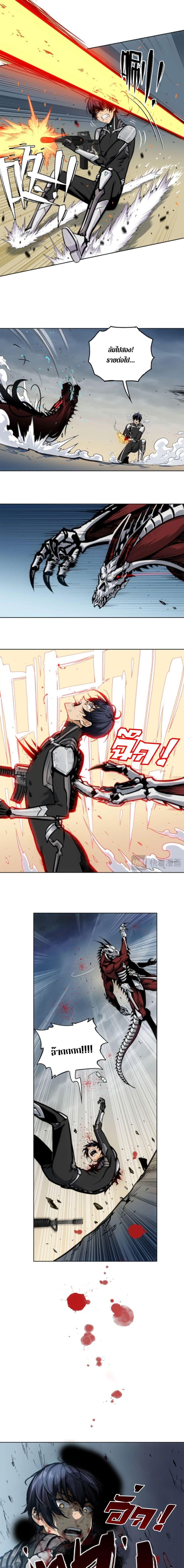 Manga-lc-com อ่านมังงะ อ่านการ์ตูน ออนไลน์ ฟรี Deadly Strong ตอนที่ 1 2 3 4 5 6 7 8 9 10 11 12 13 14 ฟรี ไม่มีโฆษณา Manga-lc - อ่าน มังงะ อ่าน การ์ตูน ออนไลน์ อ่านมังงะ ฟรี