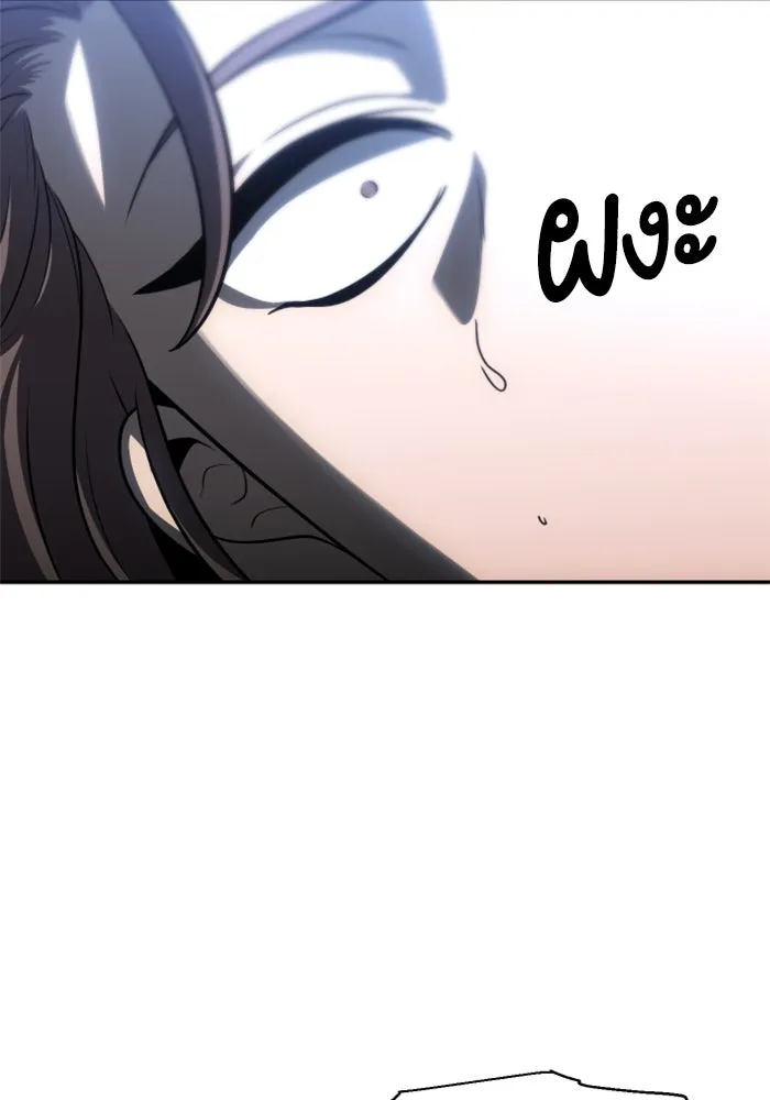 อดีตบอสหอคอย ตอนที่ 29 รูปที่ 128