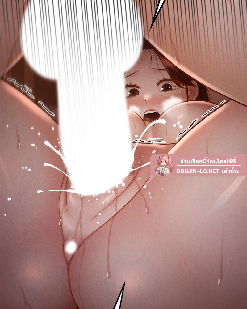 Doujin-Lc- อ่าน โดจิน มังฮวา เกาหลี ญี่ปุ่น จีน แปลไทย sweet home ตอนที่ 1 2 3 4 5 6 7 8 9 10 11 12 13 14 ฟรี ไม่มีโฆษณา อ่าน โดจิน Manhwa เกาหลี ญี่ปุ่น จีน เรามีครบ คัดมาให้เน้นๆ โดจิน 18+ รับประกันความฟินโดย  Doujin Lc