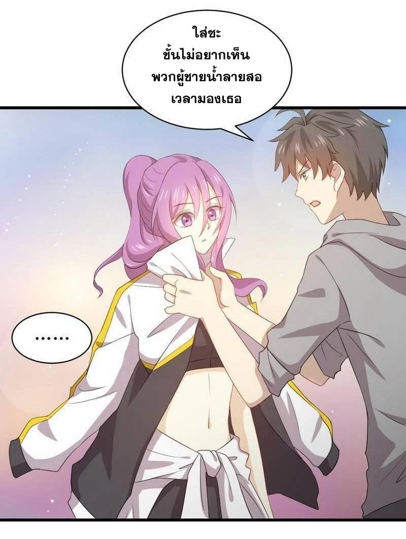 Manga-lc-com อ่านมังงะ อ่านการ์ตูน ออนไลน์ ฟรี Immortal Swordsman in the Reverse World ตอนที่ 1 2 3 4 5 6 7 8 9 10 11 12 13 14 ฟรี ไม่มีโฆษณา Manga-lc - อ่าน มังงะ อ่าน การ์ตูน ออนไลน์ อ่านมังงะ ฟรี