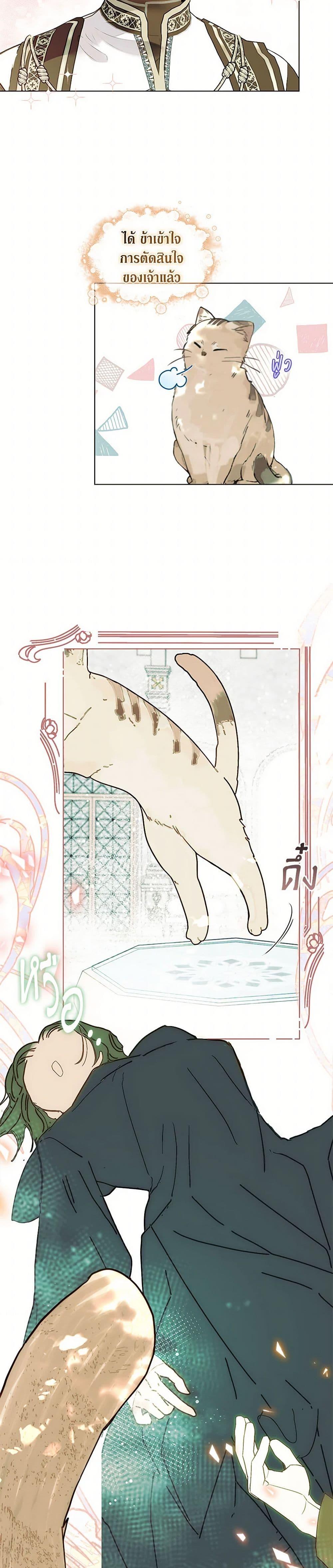 Manga-lc-com อ่านมังงะ อ่านการ์ตูน ออนไลน์ ฟรี Devoted to Diamond ตอนที่ 1 2 3 4 5 6 7 8 9 10 11 12 13 14 ฟรี ไม่มีโฆษณา Manga-lc - อ่าน มังงะ อ่าน การ์ตูน ออนไลน์ อ่านมังงะ ฟรี